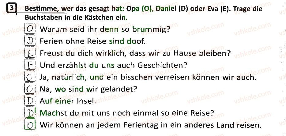 фото задание 3 - stunde: eine weltreise - lektion 6