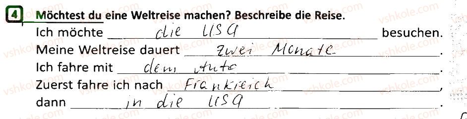 фото задание 4 - stunde: eine weltreise - lektion 6