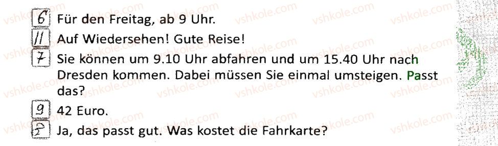 фото задание 3 - stunde: fahrkarten - lektion 6