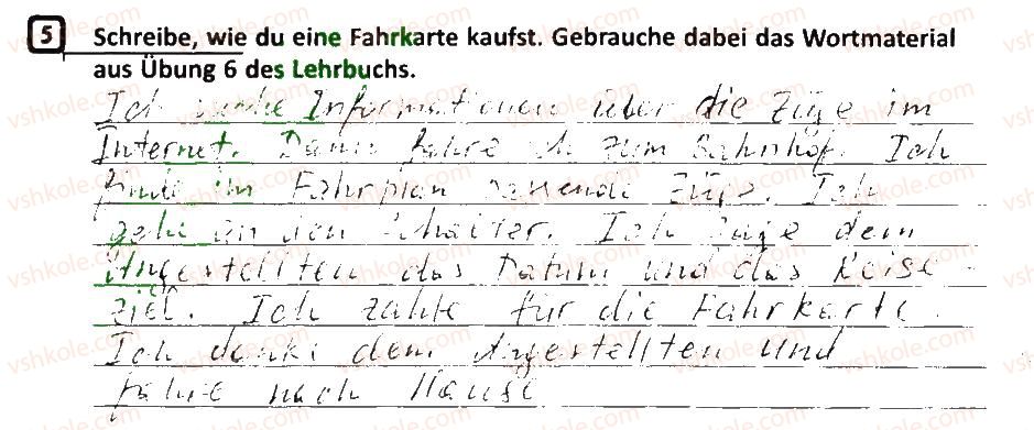 фото задание 5 - stunde: fahrkarten - lektion 6
