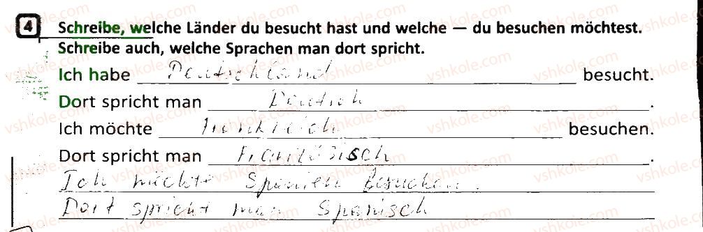 фото задание 4 - stunde: länder und sprachen - lektion 6