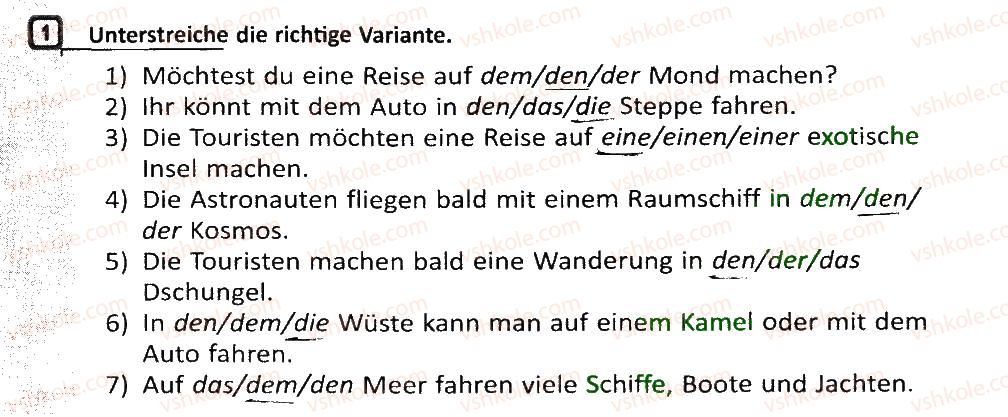 фото задание 1 - stunde: wohin möchtest du fahren? - lektion 6