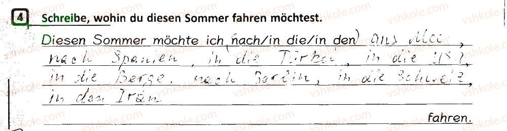 фото задание 4 - stunde: wohin möchtest du fahren? - lektion 6