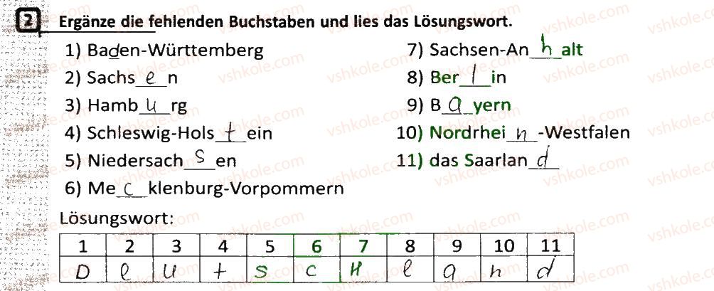 фото задание 2 - stunde: deutsche bundesländer - lektion 7