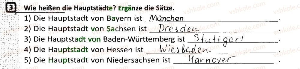 фото задание 3 - stunde: deutsche bundesländer - lektion 7