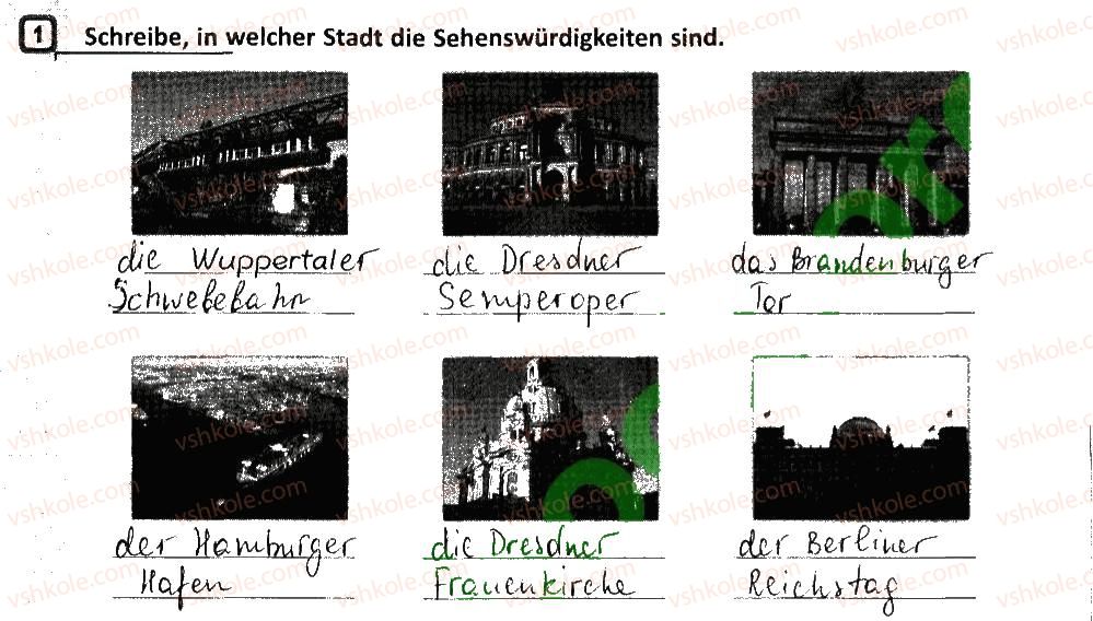 фото задание 1 - stunde: deutsche städte - lektion 7