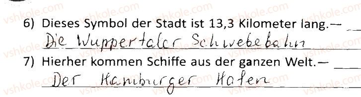фото задание 3 - stunde: deutsche städte - lektion 7