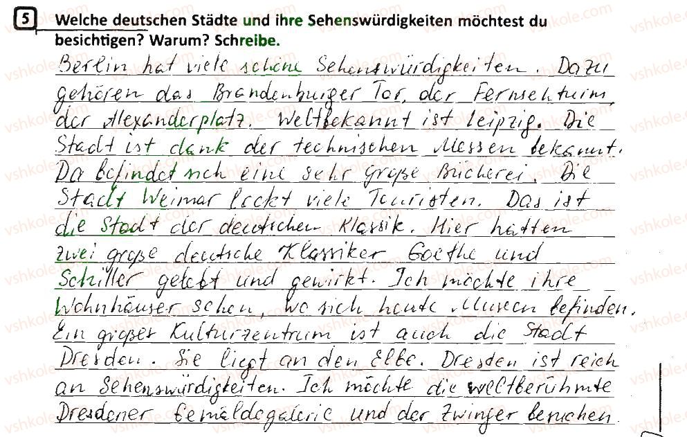 фото задание 5 - stunde: deutsche städte - lektion 7