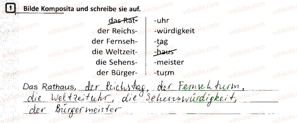 фото задание 1 - stunde: die hauptstadt deutschlands - lektion 7