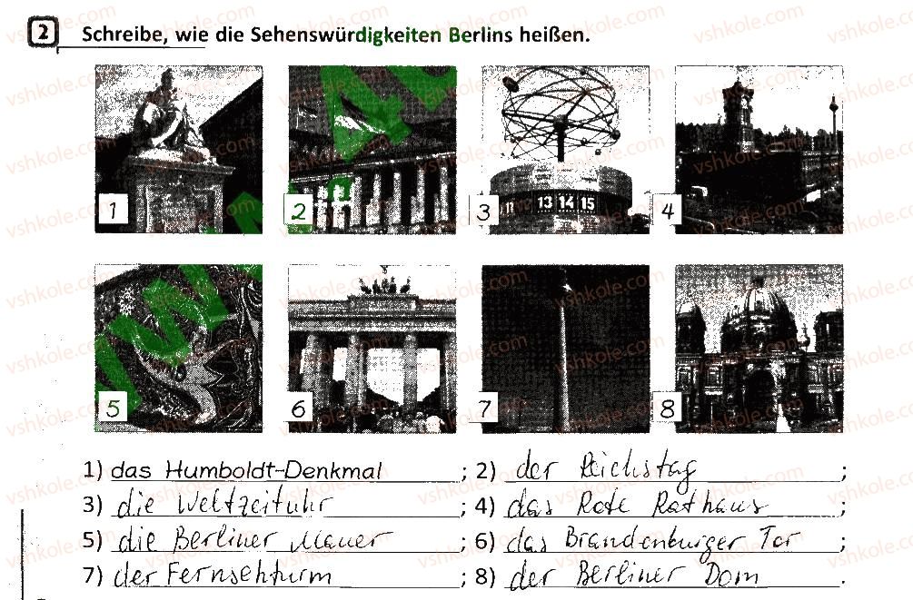 фото задание 2 - stunde: die hauptstadt deutschlands - lektion 7
