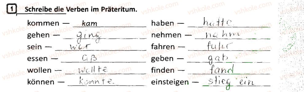 фото задание 1 - stunde: einmal in einer fremden stadt - lektion 7