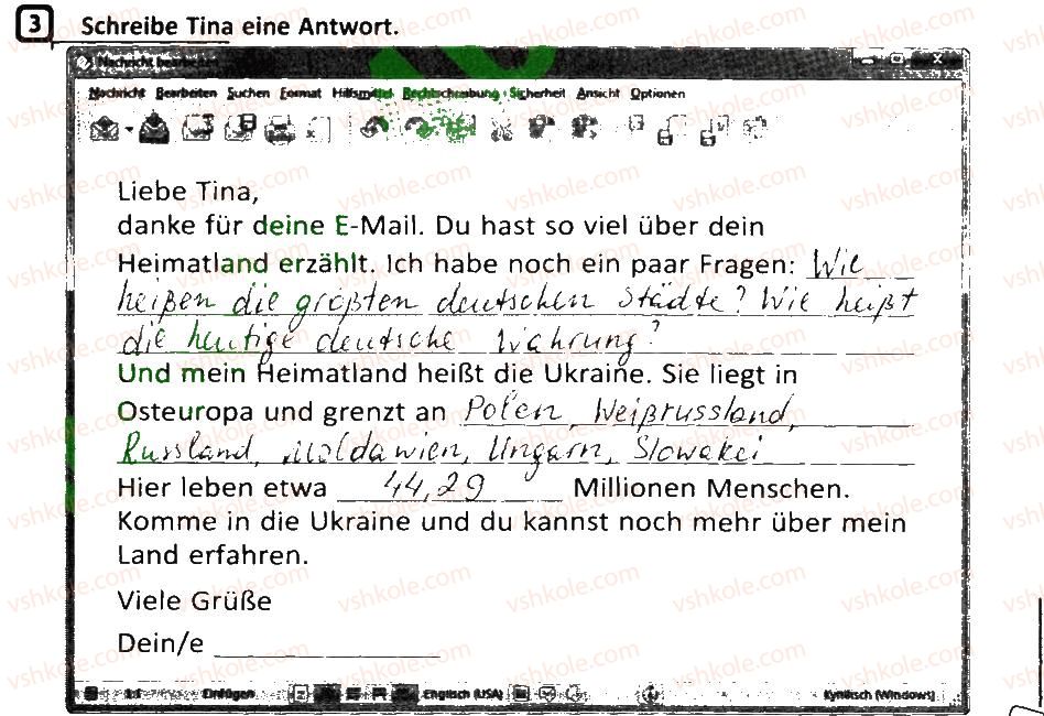 фото задание 3 - stunde: land und leute - lektion 7