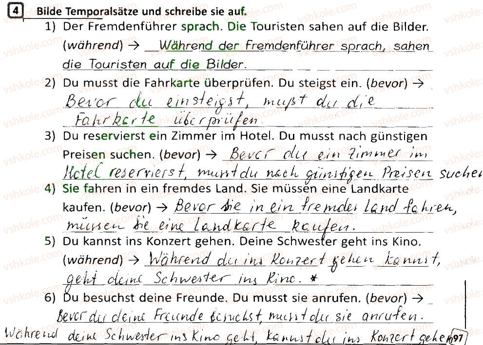 фото задание 4 - stunde: tipps für touristen - lektion 7