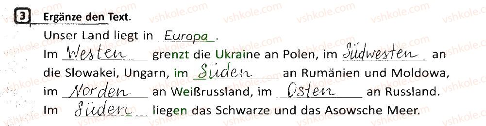 фото задание 3 - stunde: ein land in europa - lektion 8