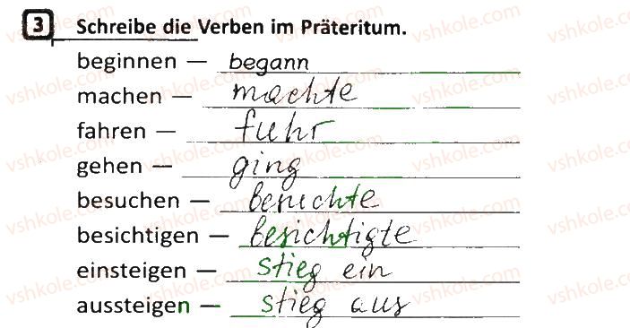фото задание 3 - stunde: eine stadtrundfahrt durch kyjiw - lektion 8