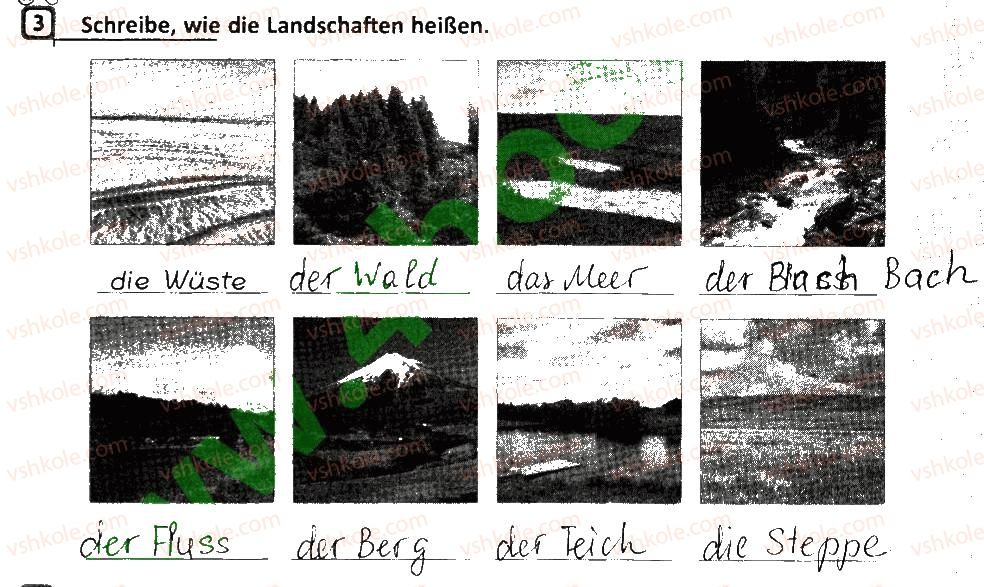 фото задание 3 - stunde: landschaften - lektion 8