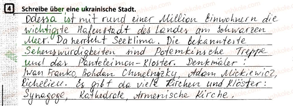 фото задание 4 - stunde: wiederholung - lektion 8