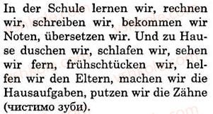 фото задание 4 - st. 11. was machen wir in der schule? - lektion 2. schule