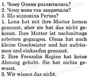 фото задание 3 - st. 17. meine schulfreunde - lektion 2. schule