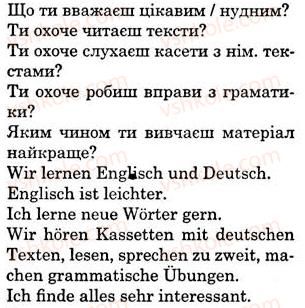 фото задание 4 - st. 19. mit spaß lernen - lektion 2. schule