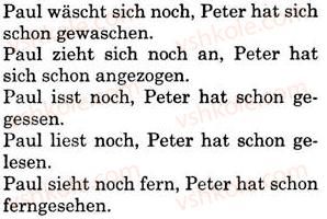 фото задание 3 - st. 25. was hast du gestern gemacht? - lektion 3. der tagesablauf