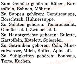 фото задание 2 - st. 29. welche speisen magst du? - lektion 4. das essen