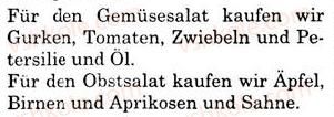фото задание 5 - st. 32. einkaufen und kochen - lektion 4. das essen