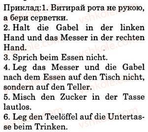 фото задание 3 - st. 40. was gehört zum guten ton? - lektion 5. zu hause feiern