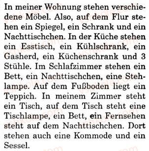 фото задание 3 - st. 44. wo sind die möbel? - lektion 6. wohnem
