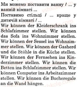 фото задание 3 - st. 46. wir zeihen um - lektion 6. wohnem