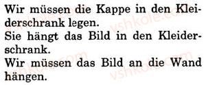 фото задание 4 - st. 47. die möbel in der wohnung - lektion 6. wohnem