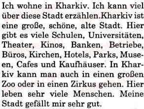 фото задание 7 - st. 54. in der stadt - lektion 7. stadt und land