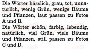 фото задание 2 - st. 65. die welf um uns herum - lektion 8. unsere natur und umwelt