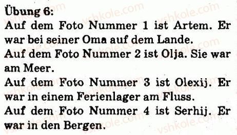 фото задание 6 - im sommer auf dem land - lektion 1. der sommer ist vorbei
