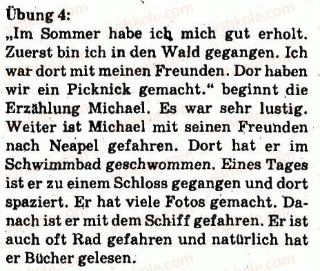 фото задание 4 - wie vebringst du deine sommerferien - lektion 1. der sommer ist vorbei