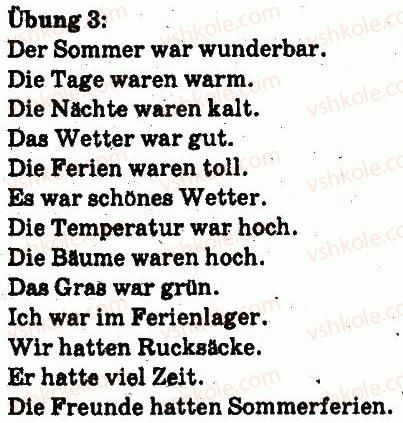 фото задание 3 - wie war der sommer - lektion 1. der sommer ist vorbei