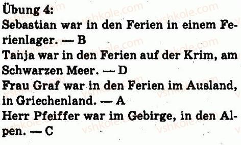 фото задание 4 - wo waren wir im sommer - lektion 1. der sommer ist vorbei