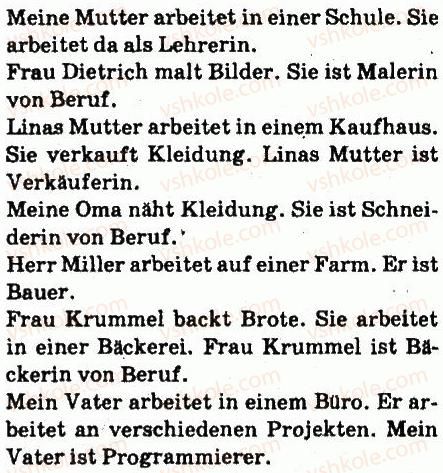 фото задание 3 - berufe der verwandten - lektion 2. meine familie