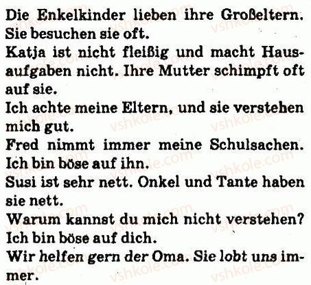 фото задание 3 - beziehungen in der familie - lektion 2. meine familie