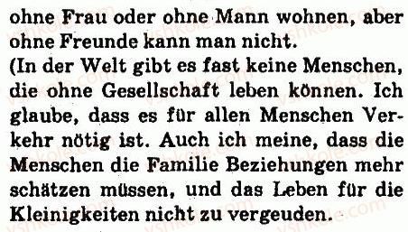 фото задание 4 - beziehungen in der familie - lektion 2. meine familie
