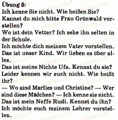 фото задание 5 - darf ich meine verwandten vorstellen - lektion 2. meine familie