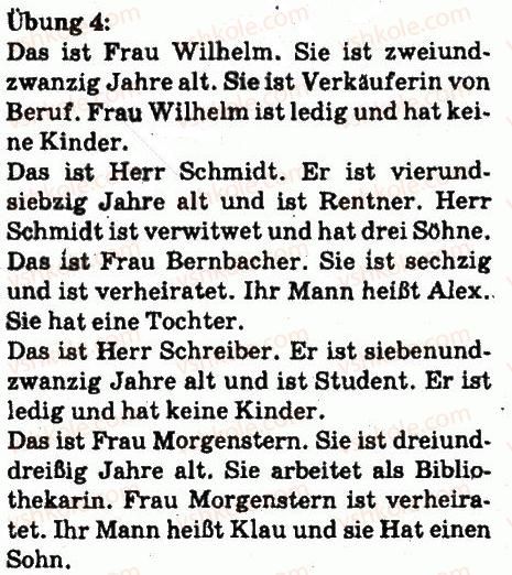 фото задание 4 - wie alt ist er! wie alt ist s ie - lektion 2. meine familie