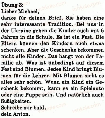 фото задание 3 - das neue schuljahr beginnt - lektion 3. schule