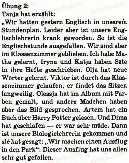 фото задание 2 - die stunde füllt aus - lektion 3. schule