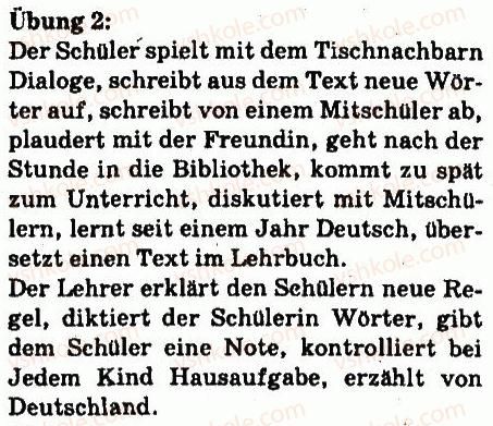 фото задание 2 - im deutschunterricht - lektion 3. schule