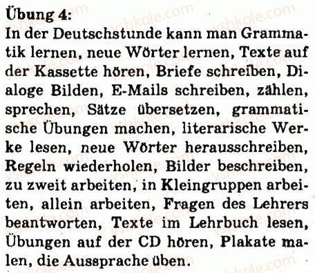 фото задание 4 - im deutschunterricht - lektion 3. schule