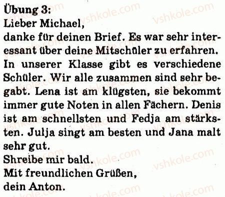 фото задание 3 - meine mitschüler - lektion 3. schule