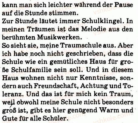 фото задание 4 - meine traumschule - lektion 3. schule
