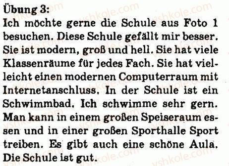 фото задание 3 - schulen früher und heute - lektion 3. schule