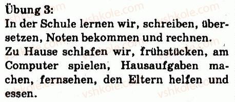 фото задание 3 - was machen wir in der schule! - lektion 3. schule